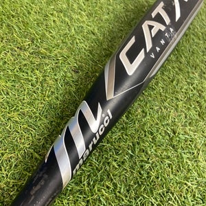 Marucci CATX Vanta (2 3/4") USSSA 2024 (-10)