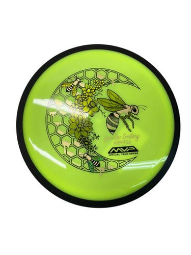 Used MVP TRAIL TEAM SERIES Disc Golf Driver Yellow 173g 11835-S000207884