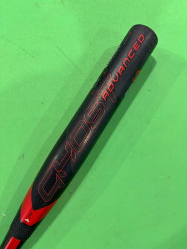 2024 Easton Ghost Advanced Composite Bat (-10) 21 oz 31"