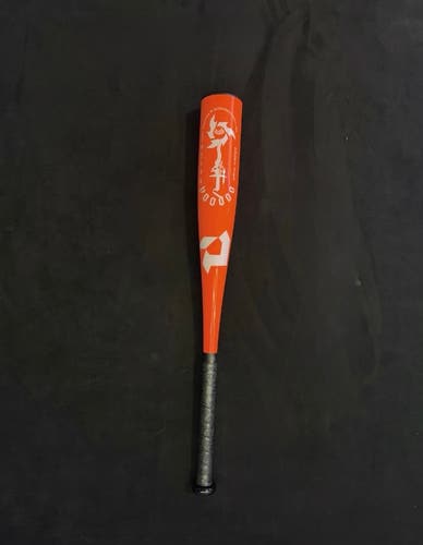 2025 DeMarini Voodoo One Alloy USSSA Certified Bat (-10) 16 oz 26" (New)
