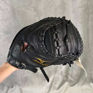 Black Mizuno Supreme RH Catcher's Baseball Glove 32.5" (Used)