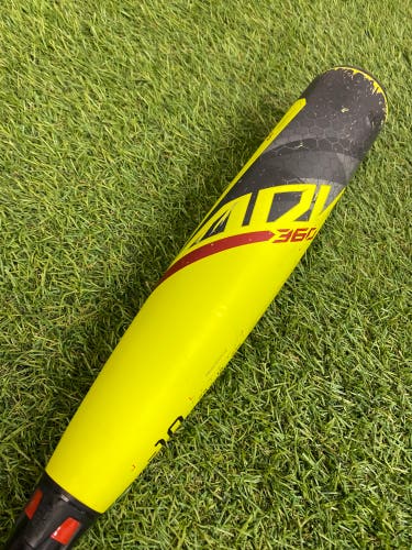 Easton ADV 360 Youth (2 5/8") USA 2023 (-10)