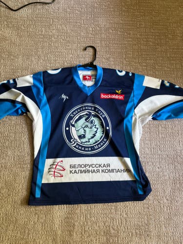 Vintage Kevin Lalande Dynamo Minsk KHL jersey