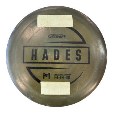 Used Discraft ESP HADES Disc Golf Driver Brown 179g 11450-S000520185
