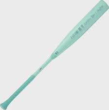 New 2026 ICON 33" -3 11450-RAWICON33BBCOR