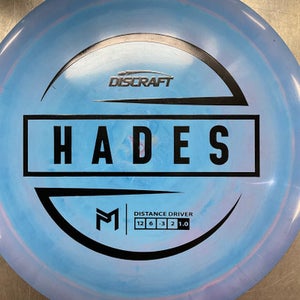 New MCBETH ESP HADES 11450-DISPMHADES