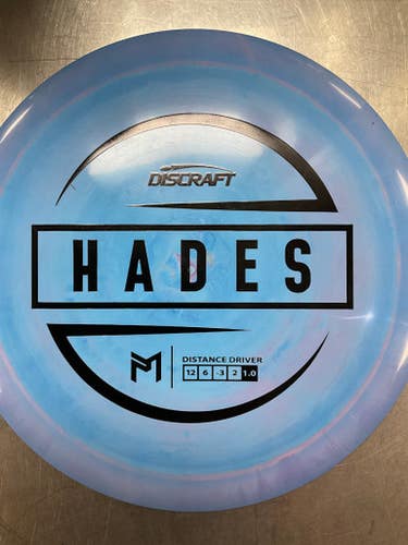 New MCBETH ESP HADES 11450-DISPMHADES