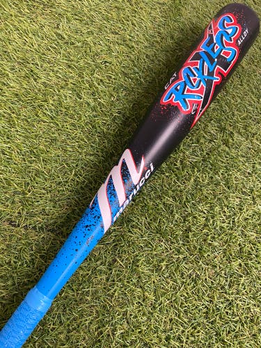 Marucci CATX Rckless Alloy USSSA (2 3/4") 2026 (-10)