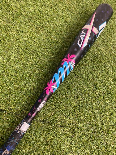 Marucci CATX2 "Vice" (2 3/4") USSSA Bat (-8)