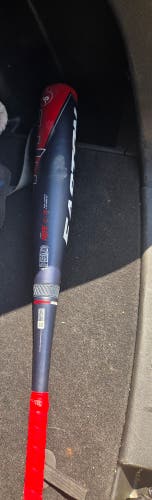 2022 Easton ADV Hype Composite USSSA Certified Bat (-5) 26 oz 31" (Used)