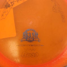 Used DISC Disc Golf Driver None 11450-S000472775