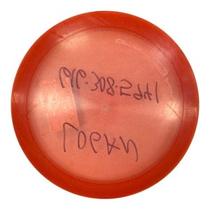 Used DGA UNDERTOW 11450-S000481333