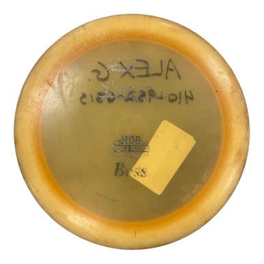 Used Innova CHAMP BOSS 11450-S000471625