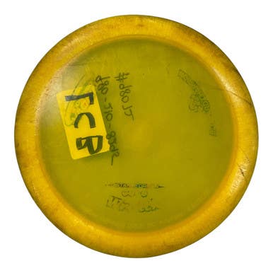 Used Innova CHAMP WRAITH 11450-S000455718