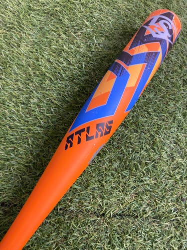 Louisville Slugger Atlas Youth (2 5/8") USA 2023 (-12)