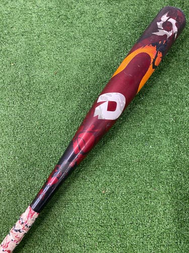 DeMarini Voodoo One Alloy Bat BBCOR Certified | 31" 28oz (2021)