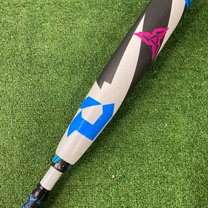 DeMarini Zen (2 3/4") USSSA Bat 2025 (-8)