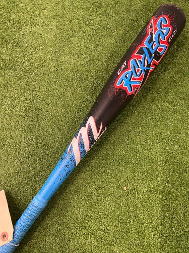 Marucci CATX Rckless Alloy USSSA (2 3/4") 2026 (-10)