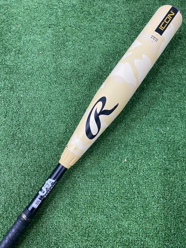 Rawlings Icon (2 5/8") USA Youth Bat 2025 (-10)