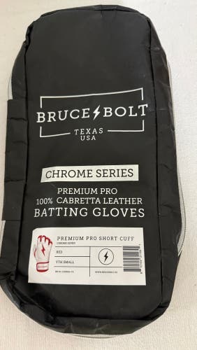 Small Batting Gloves (New)