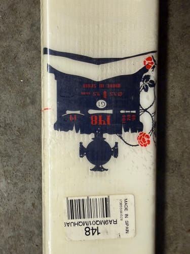 Rossignol Hero FIS GS Pro 148 cm Skis (Used)
