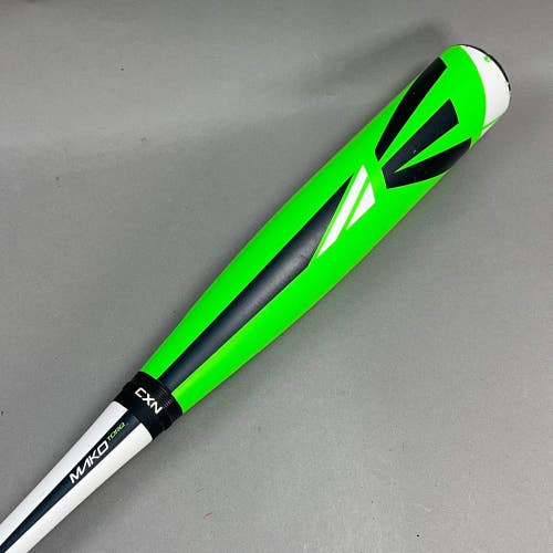 Easton Mako Torq Power Brigade 31/26 (-5) USSSA Baseball Bat
