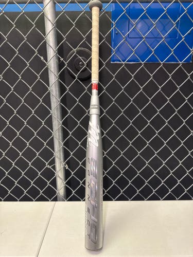 Marucci Echo Connect DMND Hybrid Bat (-10) 22 oz 32" (Used)