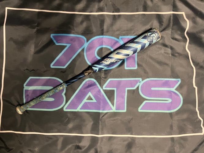 2023 Custom Louisville Slugger Select PWR Hybrid BBCOR 32/29
