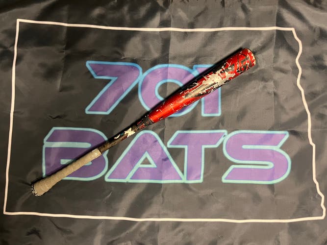 2022 Louisville Slugger Select PWR Hybrid BBCOR 33/30