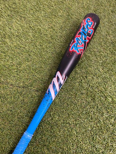 Marucci CATX Rckless Alloy USSSA (2 3/4") 2026 (-5)