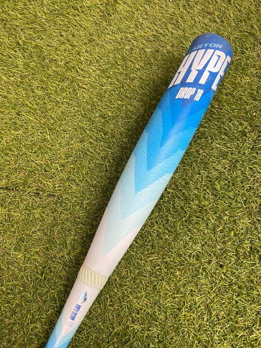 Easton Hype Fire 'Arctic Flame' Limited Edition (2 3/4") USSSA Bat 2025 (-10)