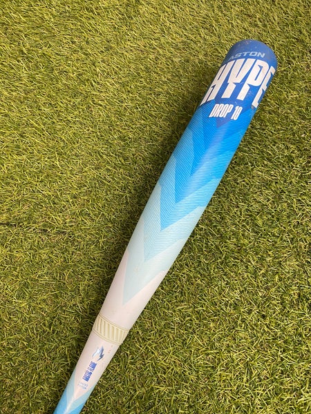 Easton Hype Fire 'Arctic Flame' Limited Edition (2 3/4") USSSA Bat 2025 (-10)