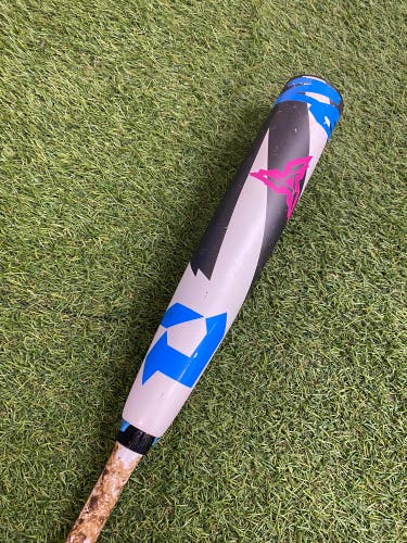 DeMarini Zen (2 3/4") USSSA Bat 2025 (-5)