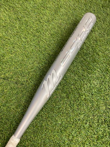 Marucci Echo DMND Fastpitch 2023 (-11)