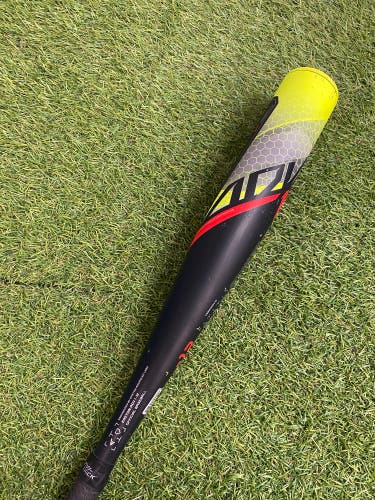 Easton ADV1 Youth (2 5/8") USA 2023 (-12)