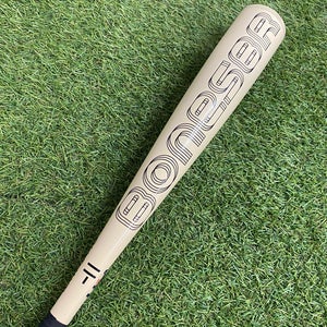 Warstic Bonesaber USA Youth 2024 (-11)