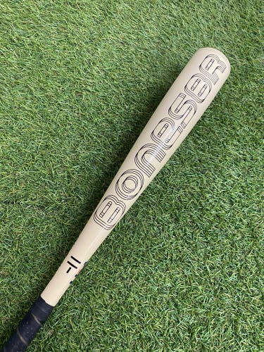 Warstic Bonesaber USA Youth 2024 (-11)
