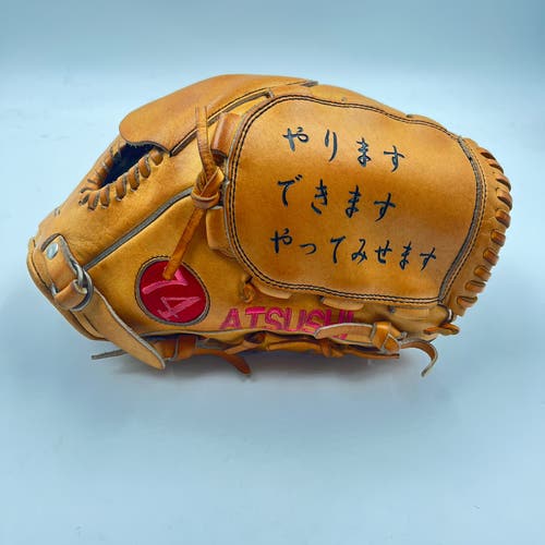 Rawlings Special Order Japanese 11.75 Pitchers Infield Baseball Glove