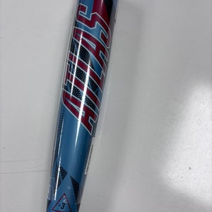 2026 Louisville Slugger Atlas Alloy BBCOR Certified Bat (-3) 30 oz 33" (New)
