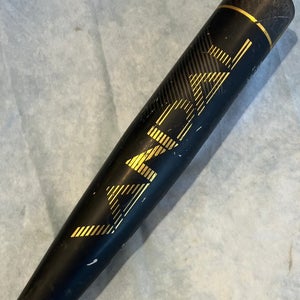 2021 Victus Vandal 2 Bat BBCOR Certified (-3) Hybrid 29 oz 32"