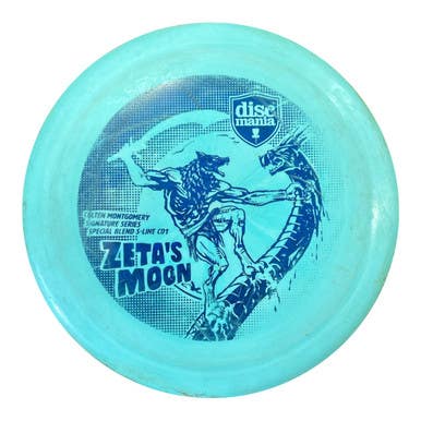 Used Discmania CD1 Disc Golf Driver Teal 174g 11450-S000520788