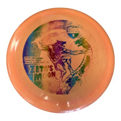 Used Discmania CD1 Disc Golf Driver Orange 175g 11450-S000520789