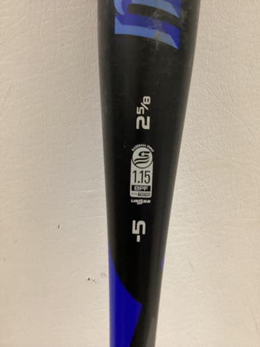 Used Marucci F5 BB/SB USSSA 2 3/4 Bat 30" 11725-S000502007