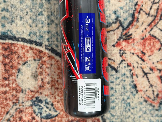 2026 Marucci Rckless Alloy BBCOR Certified Bat (-3) 30 oz 33" (New)