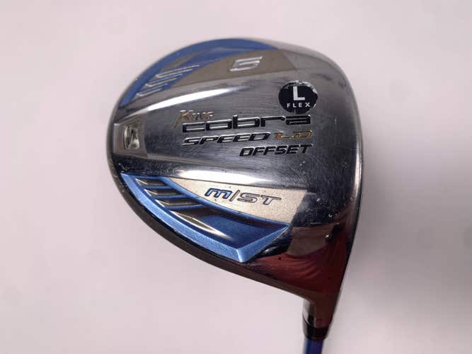 Cobra Speed LD M OS 2008 5 Fairway Wood 18* VS Proto HL By You 47g Ladies RH