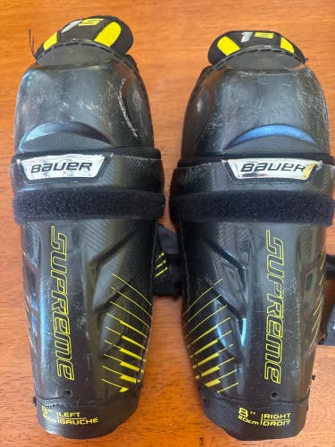 Youth Bauer Supreme 1S 8" Shin Pads (Used)
