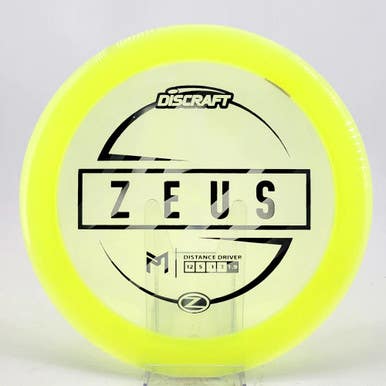 New PM ELITE Z ZEUS 11347-DISPMZZEUS