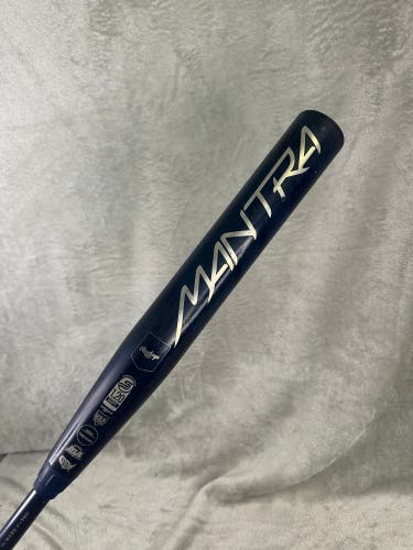 Blue 2025 Rawlings Mantra Composite Bat (-9) Composite 24 oz 33" (Used)