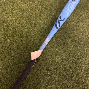 Rawlings Clout (2 5/8") USA Bat 2025 (-10)