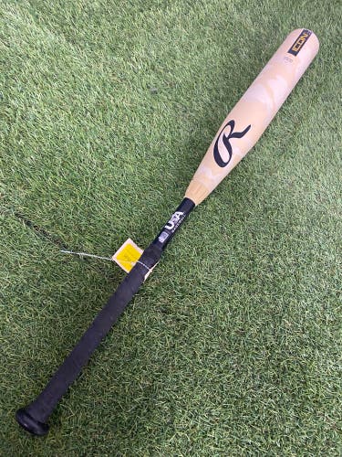 Rawlings Icon Composite USA (2 5/8") 2025 (-8)